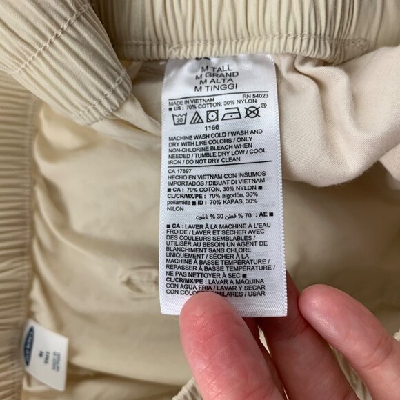 TALL Old Navy Wish Bone Poplin Pull On Cargo Jogger Pant MT - Picture 4 of 6